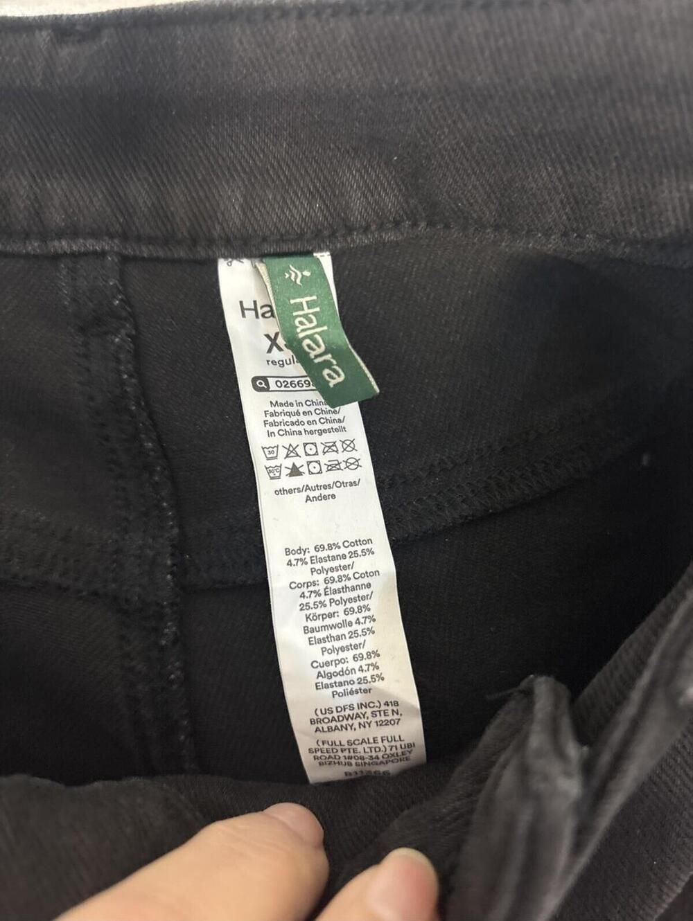 NWOT Halara Flex Asymmetric Low Rise Wide Leg Jeans Black Denim Sz XSmall - Picture 4 of 9